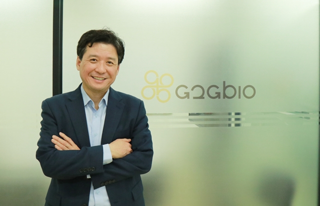 Lee Heeyong, who founded G2GBIO based on more than 20 years of experience. G2Bio continues to be a "great" company.