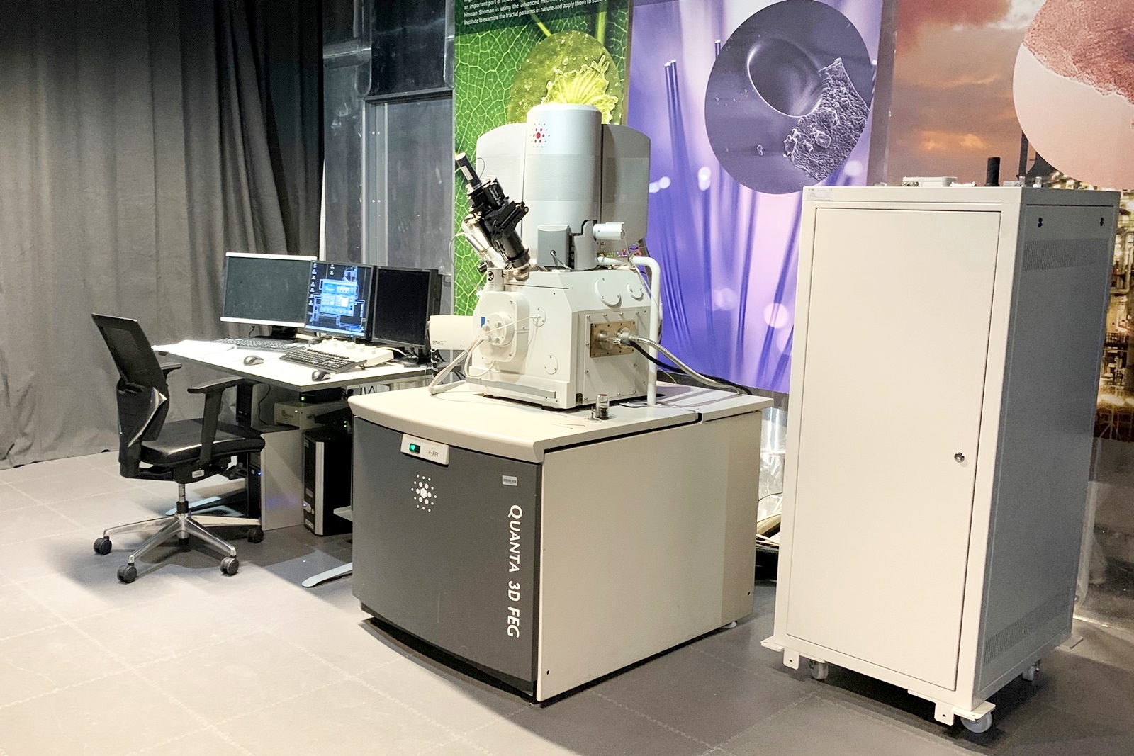 한-UAE 공동 R&D 기술센터에 있는 연구장비 중 집속이온빔현미경. <사진=기초지원연 제공>