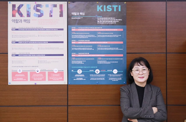 안부영 KISTI과학데이터스쿨 센터장은 “산·학·연·관의 종사하는 이들이 KISTI과학데이터스쿨의 전문교육을 수강하고 필요한 전문가로 거듭나길 희망한다”는 뜻을 전했다. <사진=이원희 기자>