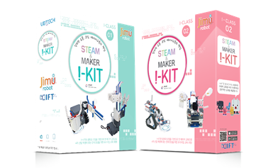유비테크와 IFT가 합작해 만든 로봇, 코딩 기반 교육 키트인 '아이키트'. <사진 = IFT 제공>