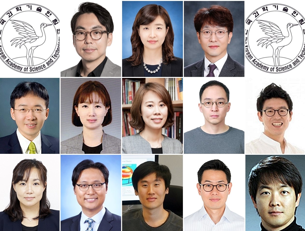 한국의 미래 과학기술을 선도할 젊은 과학자 26인이 선출됐다. <사진=한국과학기술한림원 제공>