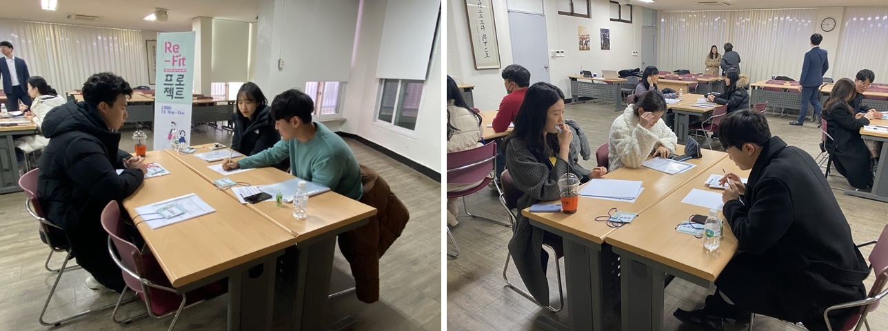한남대 학생들이 대전 기업과의 만남을 통해 미래를 설계하는 'Re-Fit 프로젝트'가 시작됐다. <사진 = 홍성택 기자>
