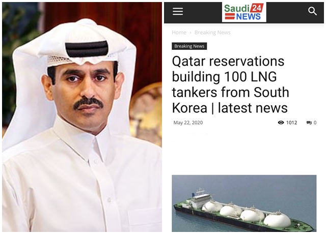 사드 셰리다 알카비(Saad Sherida Al-Kaabi) 카타르 국영 석유회사(QP·Qatar Petroleum) 회장 겸 카타르 에너지부 장관은 이달 중순 현지 매체를 통해 "한국산 LNG 선박을 6월 중 발주할 것"이라고 밝혔다. 좌측이 알카비 장관, 우측은 관련 기사. 