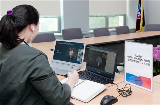한국여성과학기술인지원센터(WISET)와 HP 프린팅 코리아가 글로벌 멘토링을 본격 시작했다. <사진=한국여성과학기술인지원센터 제공>