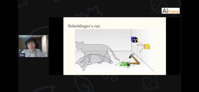 최현수 학생이 AI멤버십데이에서 양자컴퓨팅을 주제로 발표에 나섰다. 양자역학을 설명하기 위해 '슈뢰딩거의 고양이'를 사례로 뽑았다. <이미지캡처 = AI프렌즈> 