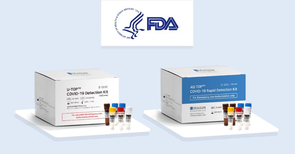 시선바이오머티리얼스 코로나19 진단시약 2종은 미국 FDA로부터 지난 4월과 5월 긴급사용승인 허가를 받았다. <사진=시선바이오머티리얼스 제공>