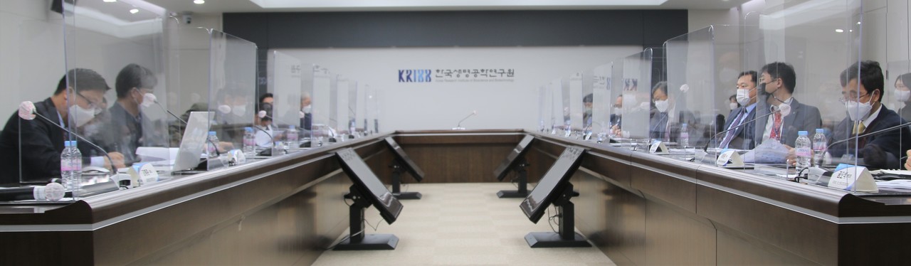 지난 24일 한국생명공학연구원 대전 본원에서 한국형 바이오 랩센트럴 기획 결과보고회가 열렸다. [사진=김인한 기자] 