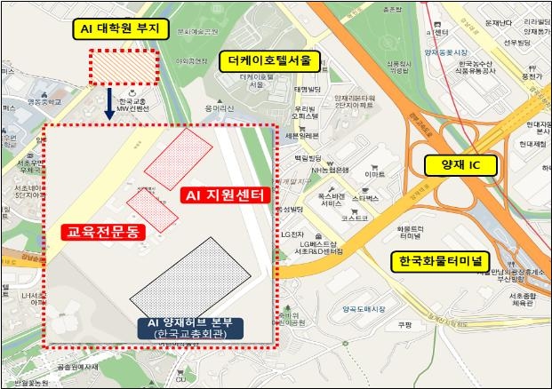 서울시가 지난해 12월 발표한 'KAIST AI 대학원' 이전 계획. [사진=서울특별시]