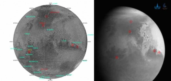 중국국가우주국(CNSA)이 공개한 화성의 모습. 사진 속 각 번호는 아키달리아 평원(1), 크리세 평원(2), 메리다아니 평원(3), 스키아파렐리 크레이터(4), 마리너 계곡(5)을 나타낸다. [사진=CNSA]