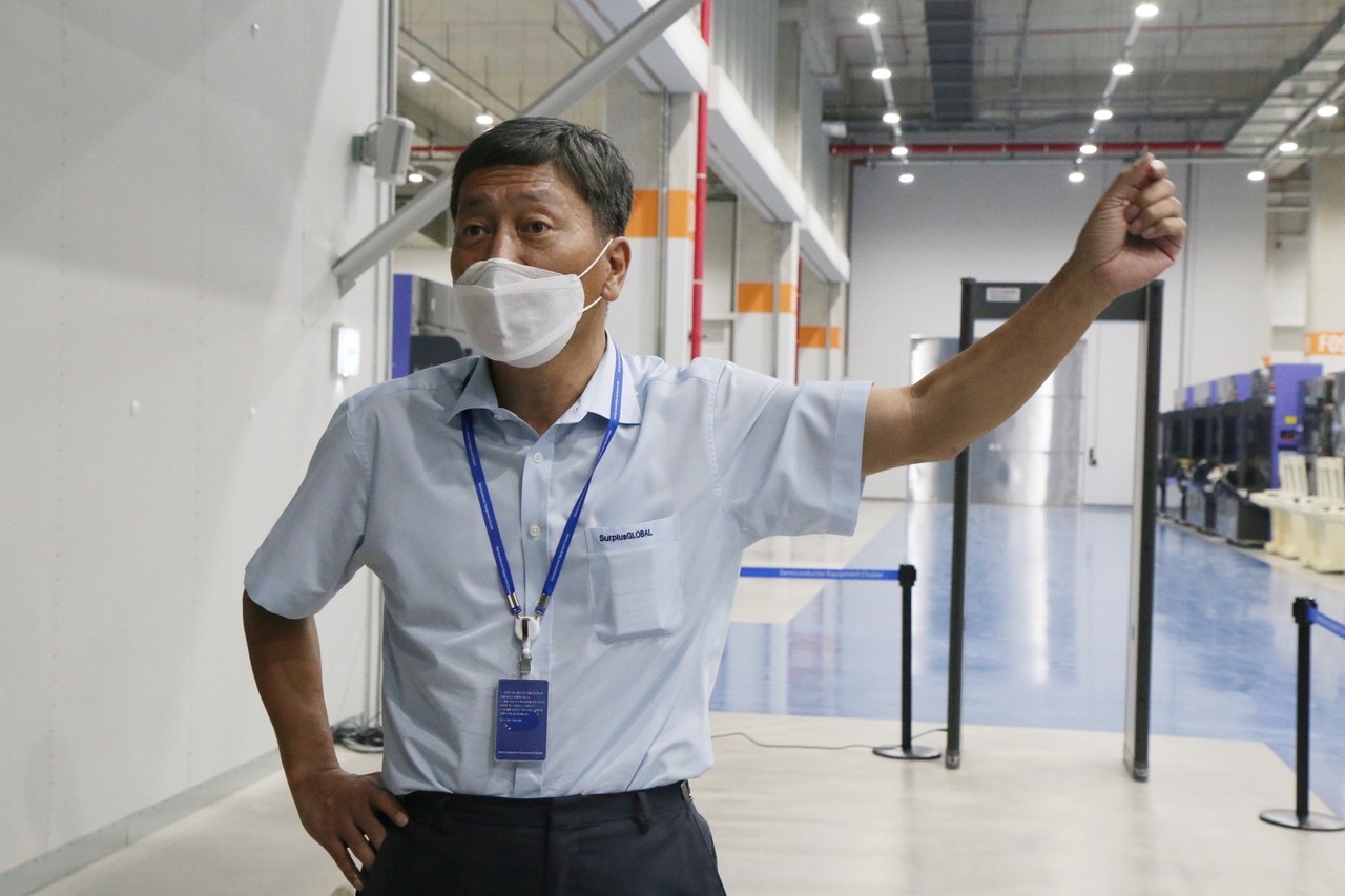 서플러스글로벌 찾은 전국 반도체 기업···비전에 