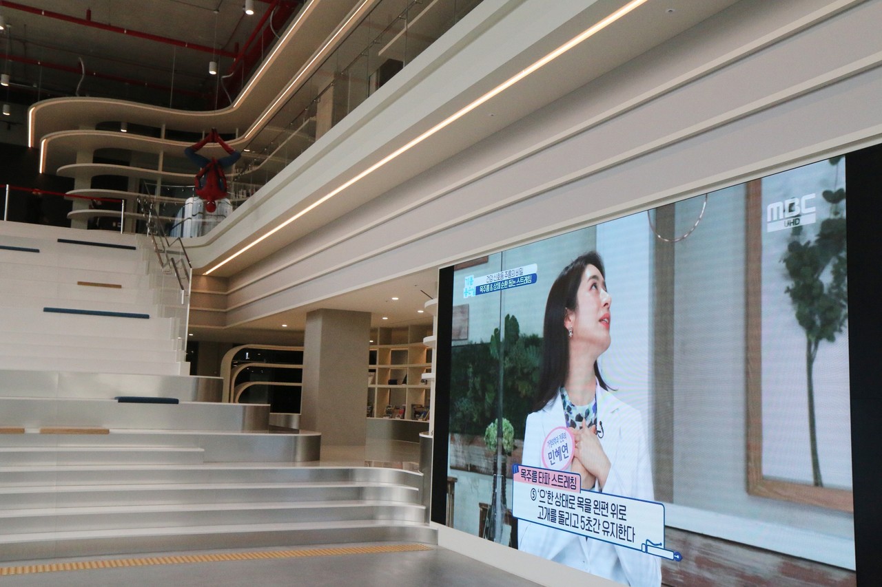 서플러스글로벌 찾은 전국 반도체 기업···비전에 