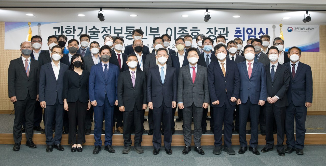 이종호 과기부 장관이 11일 취임식을 갖고 업무에 돌입했다.[사진= 과학기술정보통신부]