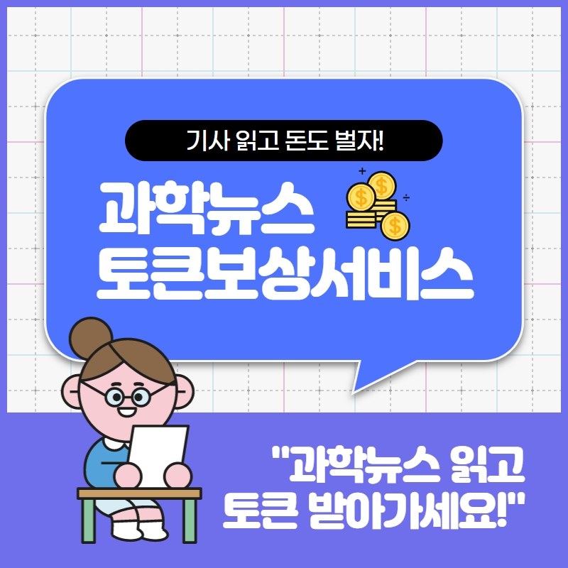 ​​​​​​​