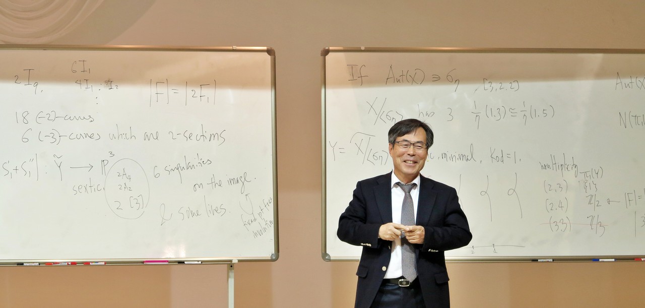 금종해 고등과학원 수학부 교수는 대수기하수학자다. 대한수학회 회장으로 한국 수학의 국제적 지위를 높였다는 평가를 받는다.[사진= 금종해 교수] 