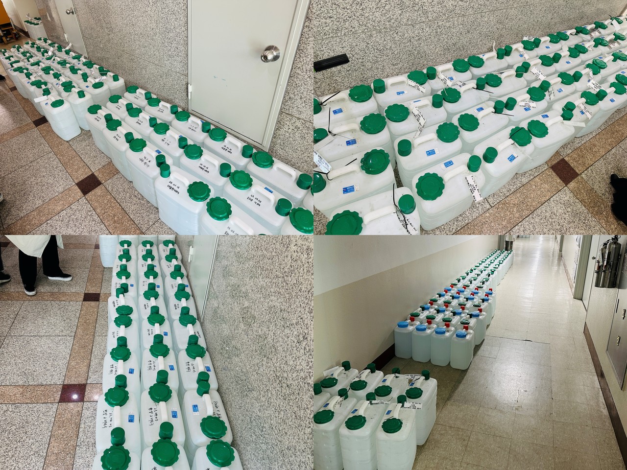 나라안전기술원 이미지