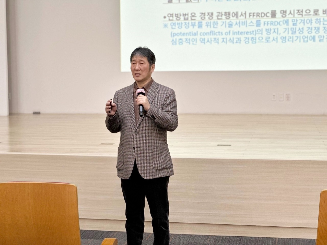 노환진 전 UST 교수.[사진= 대덕넷 DB]