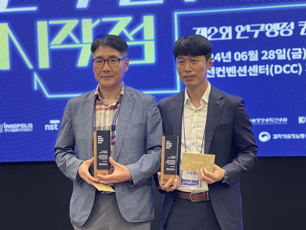 예교지성회계법인 이미지
