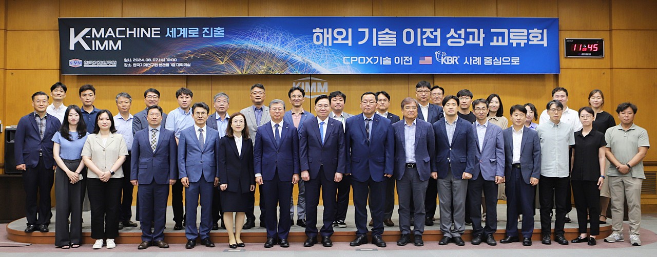 하나글로벌 이미지