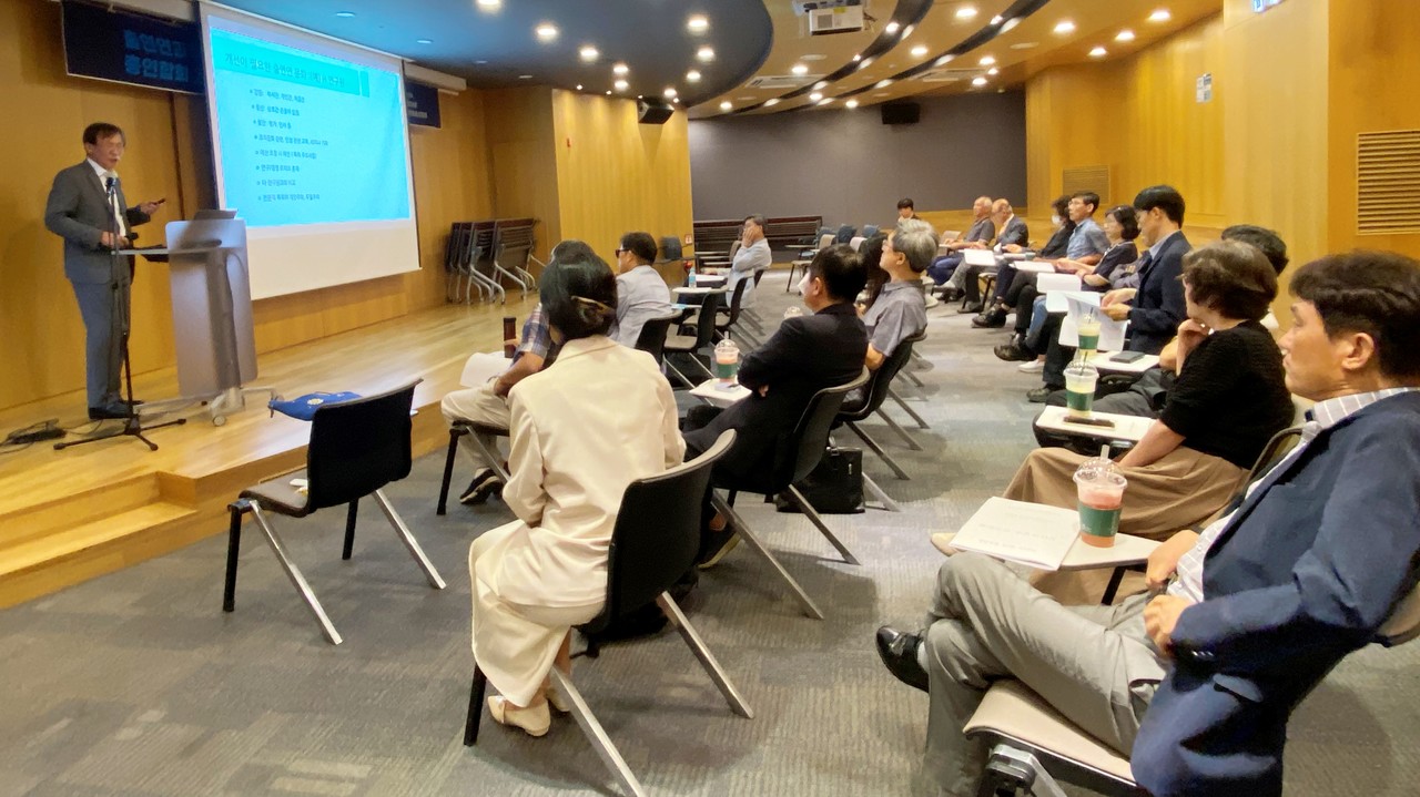 출연연과학기술인협의회총연합회는 20일 이규호 전 한국화학연구원 원장을 초청해 2024년 1회 콜로키움을 가졌다.[사진= 길애경 기자]