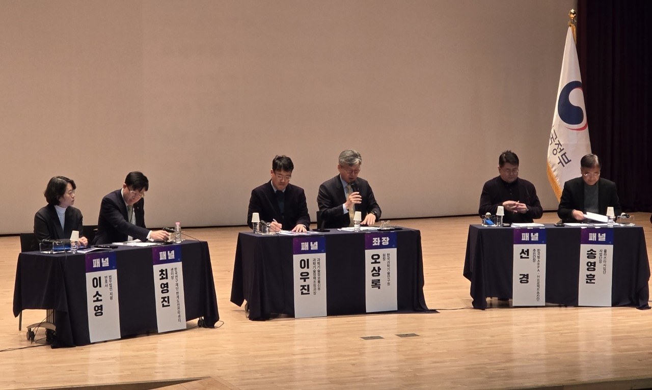 선경기술개발 이미지