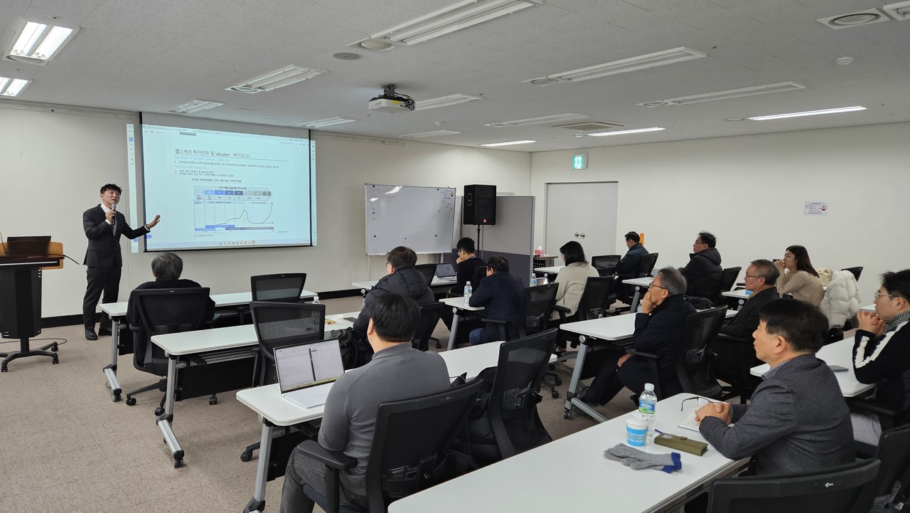 지난 25일 개최된 바이오헬스연구회.[사진=이원희 기자]