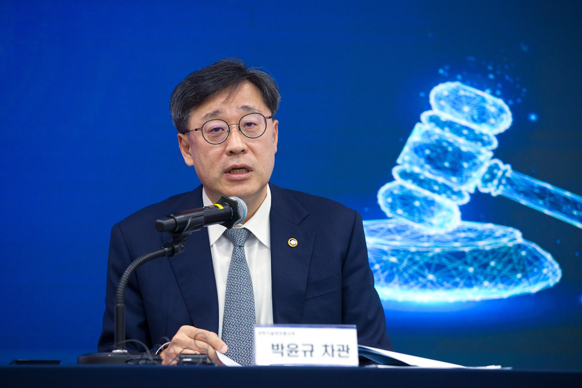 박윤규 과기정통부 제2차관 시절 정책 발표 회의 사진 | 박윤규 정보통신산업진흥원장 프로필 사진 14