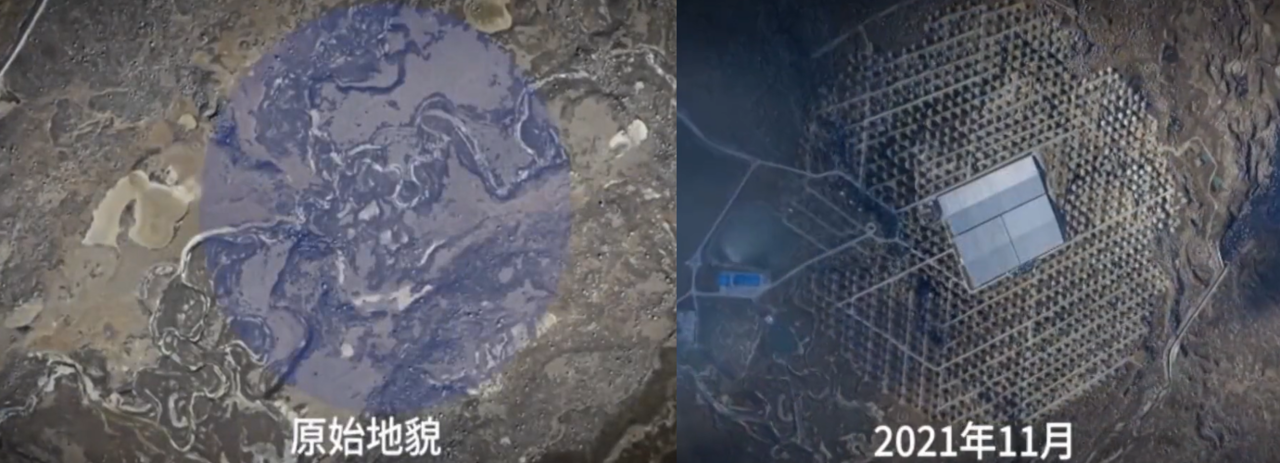 중국 쓰촨성 하이쯔산(海子山), 해발 4410미터에 위치해 고에너지 우주선 관측시설인 LHAASO 건설 모습. 왼쪽은 건설전 모습. 오른쪽은 공사 3년만에 완공된 시설 모습. 지구상 최대 우주선 관측기기이다. 이전 멕시코 소재 HAWC (High-Altitude Water Cherenkov Observatory)보다 외형만 해도 68배가 크다. 중국 단독 건설로 새로운 천문 지식이 중국 중심으로 만들어질 가능성이 커졌다. 우주에서 오는 강한 감마선을 관측할 수 있어 우주의 기원 및 진화를 연구할 수 있다. 암흑 물질 및 지구 방사선 환경 이해 등도 가능하다. 왼쪽 사진은 LHASSO이 착공전 부지 모습이고, 오른쪽은 3년뒤 완공된 모습. 2021년부터 본격 가동에 들어갔다. [사진=  중국CCTV 갈무리)