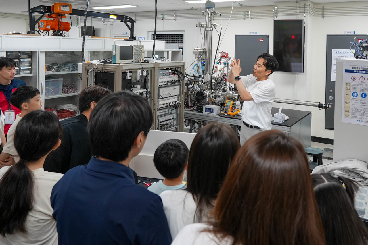 한국기초과학지원연구원은 9월 토요일마다 주말 개방 프로그램을 운영한다.[사진= 한국기초과학지원연구원]