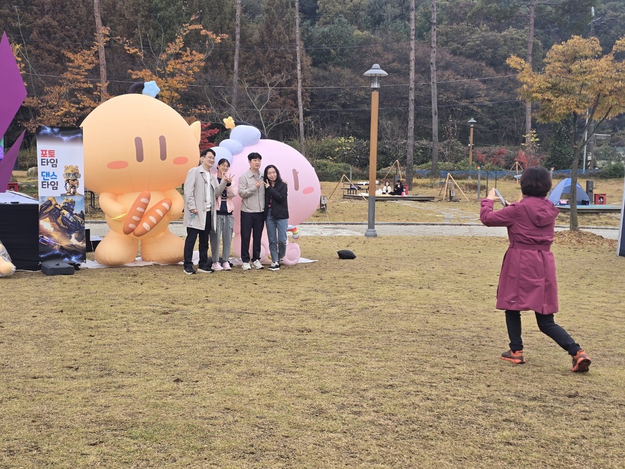 과학마을축제에서 만난 꿈돌이~ 어른들도 한 컷! [사진=김지영 기자]