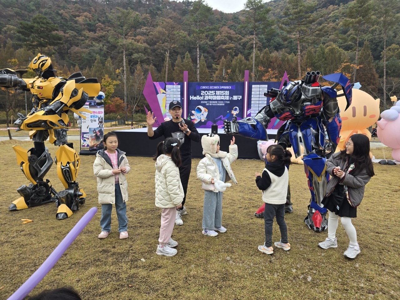 트랜스포머와 함께 즐기는 댄스타임~ [사진=김지영 기자]