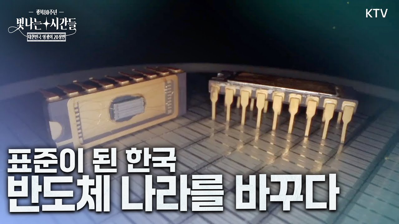젠슨 황, 서울대 방문 미래 비전 제시