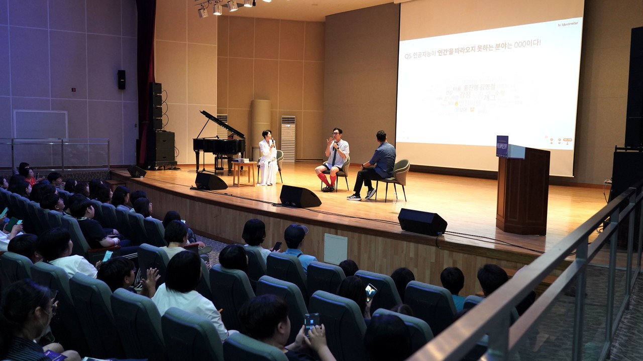 2026 파크콘서트 참고 이미지 4