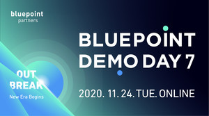 기술로 시대변화 주도 블루포인트 데모데이 24일 개최 - 뉴스 썸네일 이미지