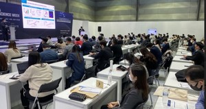 ​​​​​​​국내 10개 제약·바이오기업 한자리...향후 계획 공개 - 뉴스 썸네일 이미지