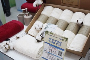 [화보]대전 '혁신제품' 총 집합∙∙∙'신세계' 장 열었다 - 뉴스 썸네일 이미지