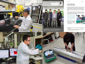 기술이전·연구원 창업, 원전 소부장 생태계 회복 '청신호' - 뉴스 썸네일 이미지