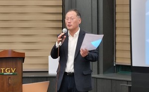 "연구산업 '경쟁력 높이자" - 뉴스 썸네일 이미지