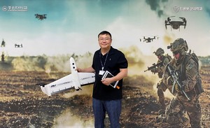 "드론이 러시아 곤경에 빠뜨리는 거 봤죠" - 뉴스 썸네일 이미지