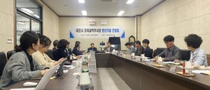 " '방산도시' 대전에 걸맞는 조례 및 인력 확보 전략 필요" - 뉴스 썸네일 이미지