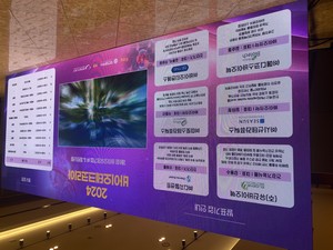 "100곳 찾아가 거절당해도 포기하지 않을 수 있어야···" - 뉴스 썸네일 이미지