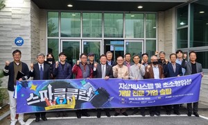 방산혁신기업 '솔탑'의 글로벌 도전에 '관심 집중' - 뉴스 썸네일 이미지