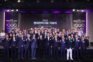 오름테라퓨틱·쎄트렉아이·아이쓰리시스템 등 천억벤처기업 908개사, 역... - 뉴스 썸네일 이미지