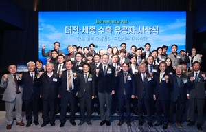 '오름테라퓨틱 1억불'·'알테오젠 7천만불' 수출탑 석권 - 뉴스 썸네일 이미지