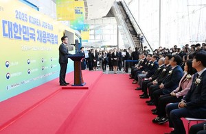 "취업 문 활짝" 8개 부처·115개 기업 합동 첫 '채용박람회' - 뉴스 썸네일 이미지