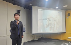 "혁신 기술 있어도 시장 진출 못한다"···헬스케어 스타트업 규제로 발... - 뉴스 썸네일 이미지