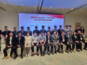 서울프로폴리스·성경식품 등 대전 기업 10곳, 베트남서 78억원 수출 MOU - 뉴스 썸네일 이미지