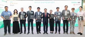 "유니콘 키우는 대전"···레드윗·모바윌 등 제4기 10곳 현판 수여 - 뉴스 썸네일 이미지