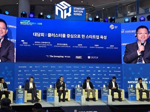 美 보스턴·中 중관춘·韓 대덕 클러스터 공통점 "사람·문화·네트워크... - 뉴스 썸네일 이미지