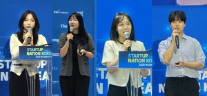 KAIST 여걸 4人 밥 먹다 창업···2년 만에 매출 100억 '승승장구' - 뉴스 썸네일 이미지