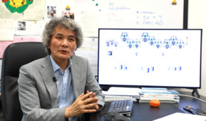 "기초과학=국가경쟁력, 상용화로 인류 기여" 치매·비만 정복 나선 과학... - 뉴스 썸네일 이미지